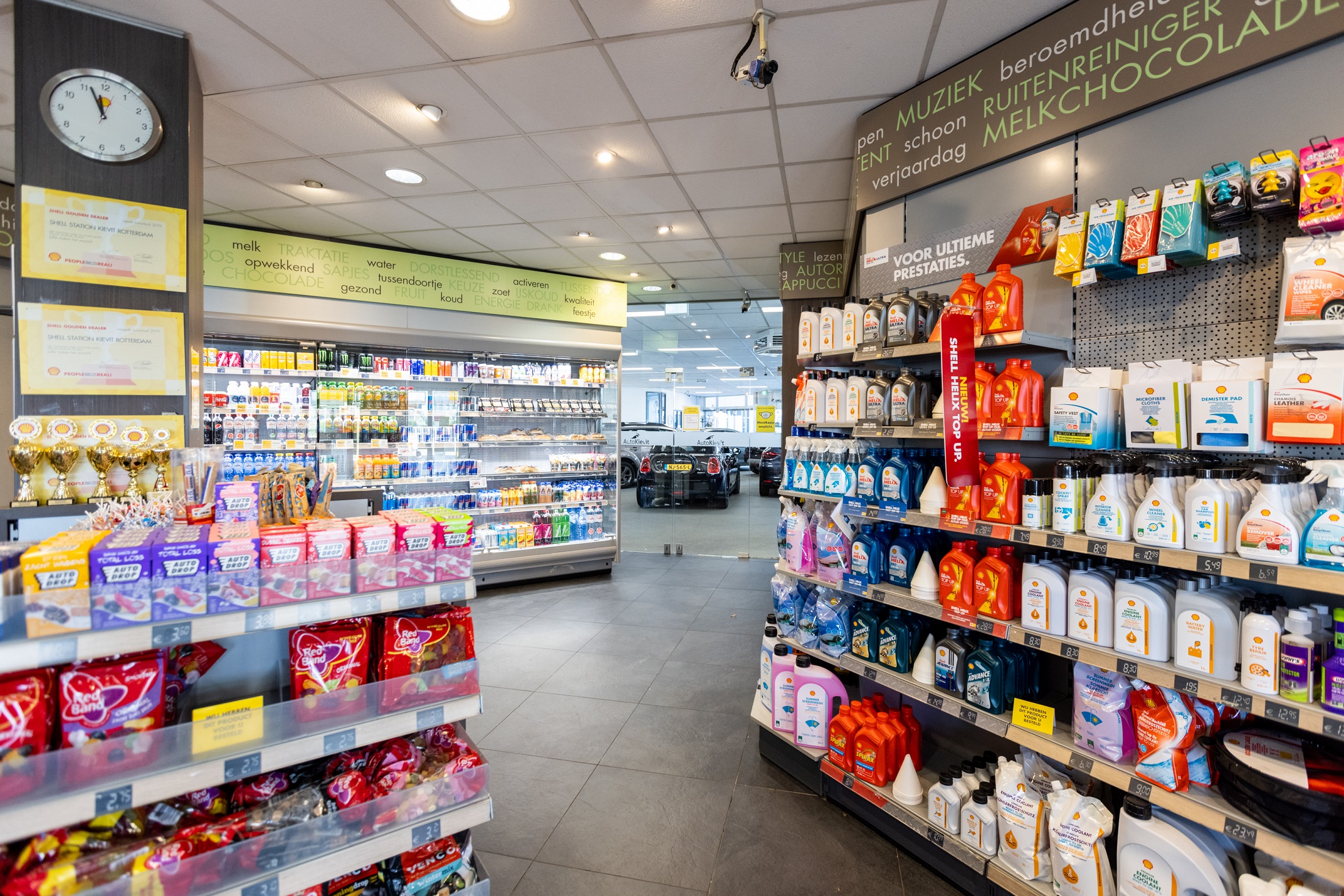 AutoKievit Rotterdam tankstation