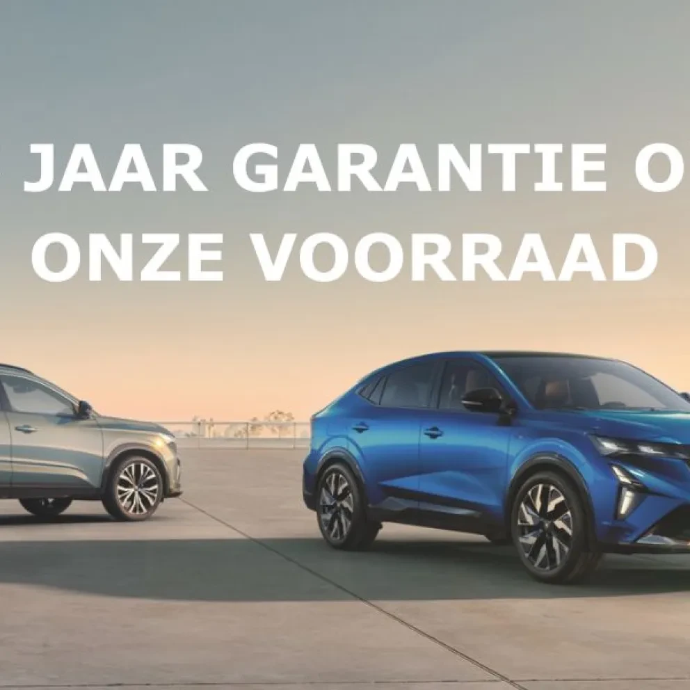 5 jaar garantie op onze voorraad